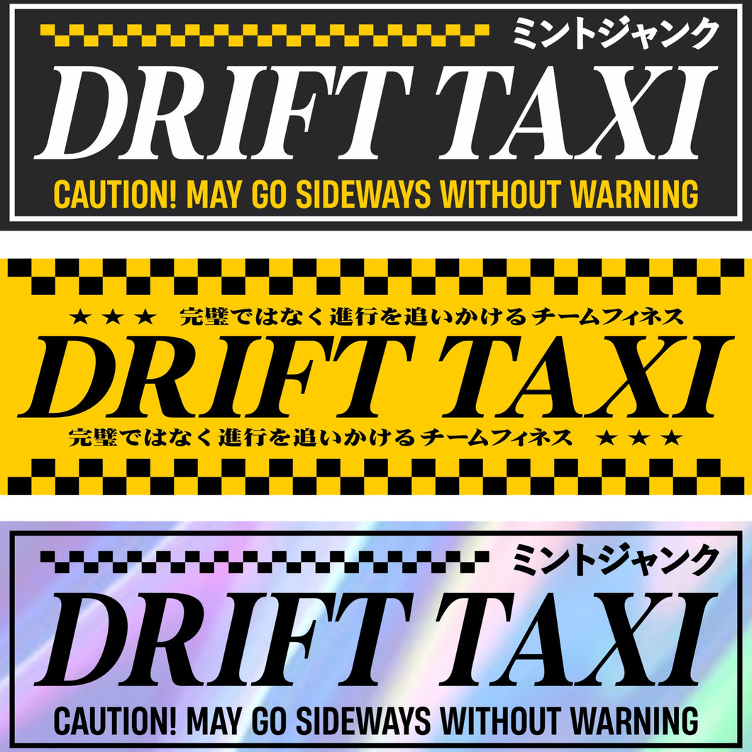 DRIFT TAXI SLAPS (3 PACK)